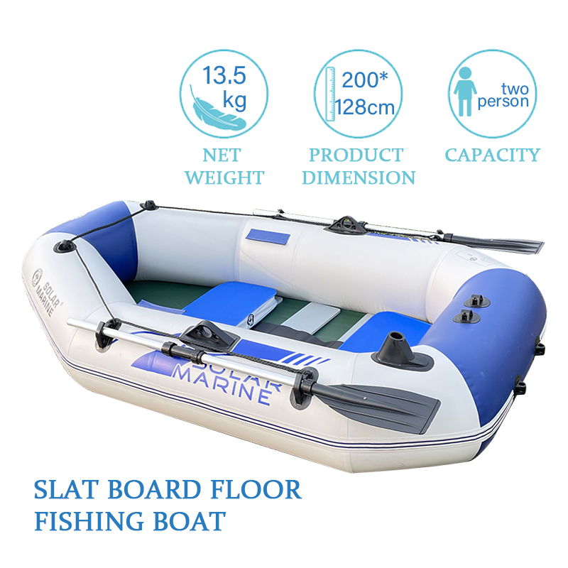 Fishing Boat Oar - ソーラーマリン B200-1A 200cm 2人乗り スラットウッドフロア PVC製