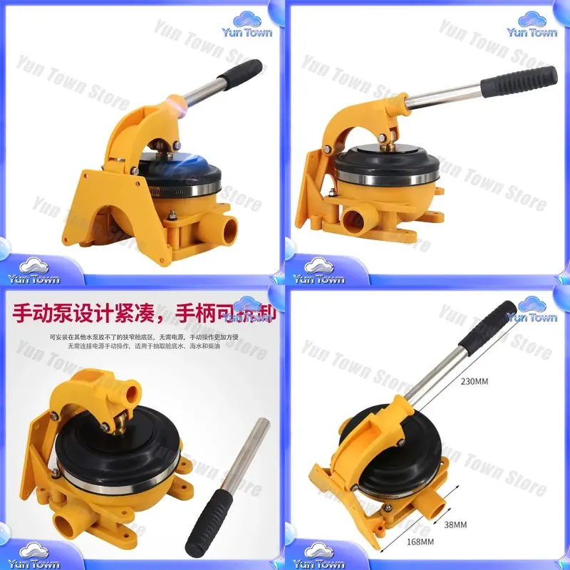 Fishing Boat Bilge Pump - ヨット、釣り船、RV、船舶排水、下水、油、海水用の手動ビルジポンプ、手動式キャビンボートポンプ