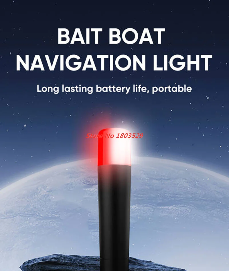 Fishing Boat Navigation Light - ベイトボート夜間航行灯 V020 GPSフィッシングベイトボート V050 C18 D19Y