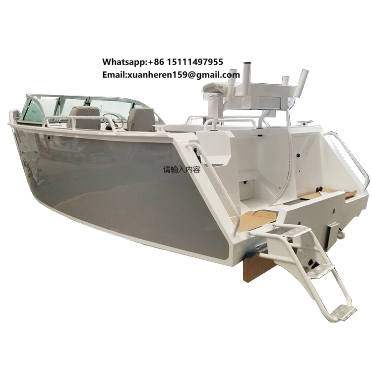 Fishing Boat Aluminum - 5.5mアルミ製釣り船 全溶接アルミボート