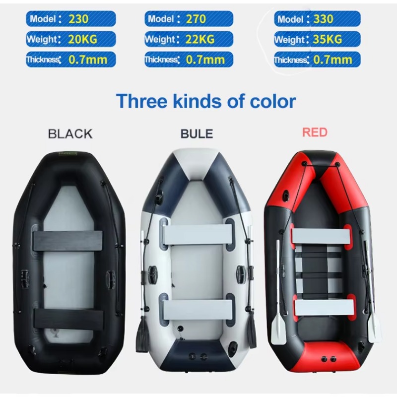 5.0m PVCカヤックデザインのインフレータブルフィッシン - Fishing Boat Inflatable のレビューと価格