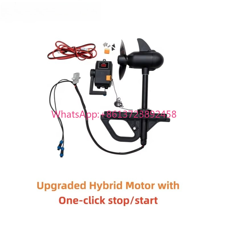アップグレードされたブラシレスハイブリッドトローリングモータ - Fishing Boat Trolling Motor のレビューと価格