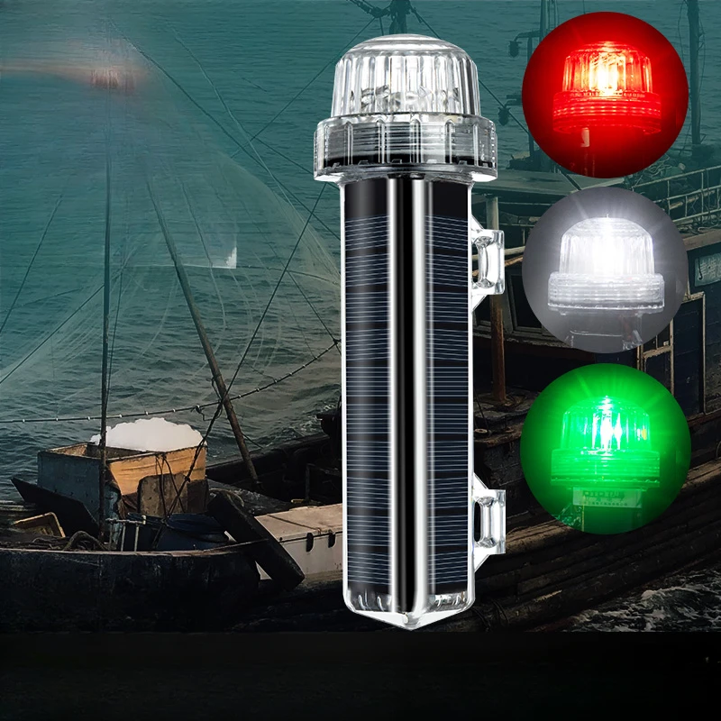 新しいソーラーオーシャンシグナルライトナビゲーションシグナル - Fishing Boat Navigation Light のレビューと価格