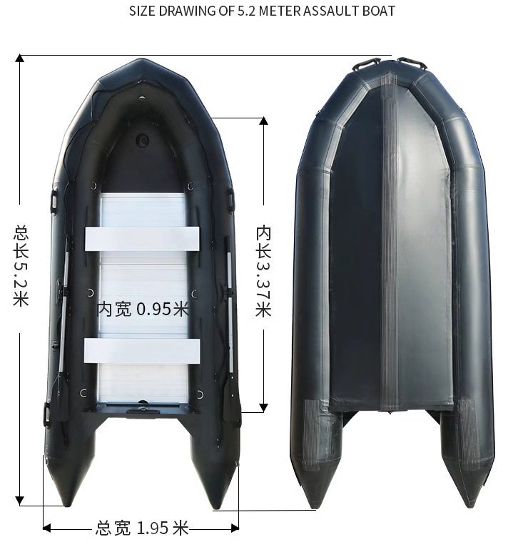 5.2M 厚型ストームボート釣りボートゴムボート緊急救助アル - Fishing Boat Inflatable のレビューと価格